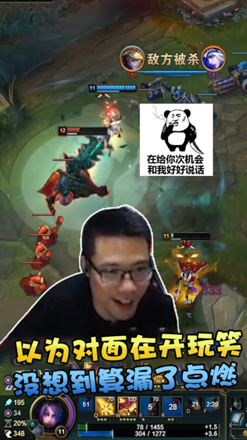 大司马放言要让铁男必死无疑！结果自己却算漏了致命点燃！免费观看