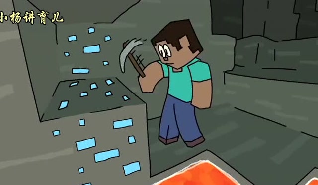 我的世界：一个玩家10年的变化，从挖矿到挖钻，工具倒是升级了免费观看