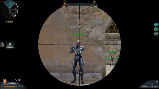 生死狙击：玩玩生化模式免费观看