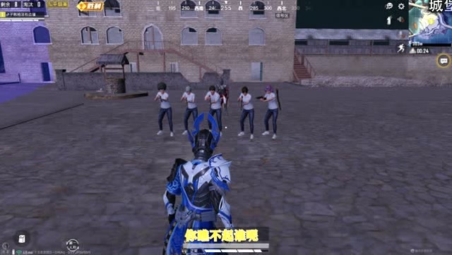 和平精英：因为我没有资格融合枪魂，被村里的小伙伴另眼相看免费观看