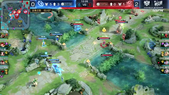 20200524KPL春季赛常规赛_W10D5 VG vs DYG_3免费观看