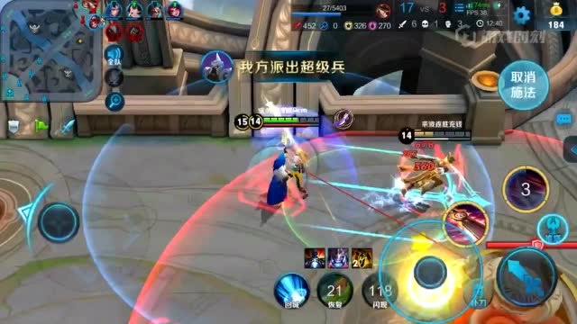 王者荣耀 花木兰：请针对我谢谢！免费观看