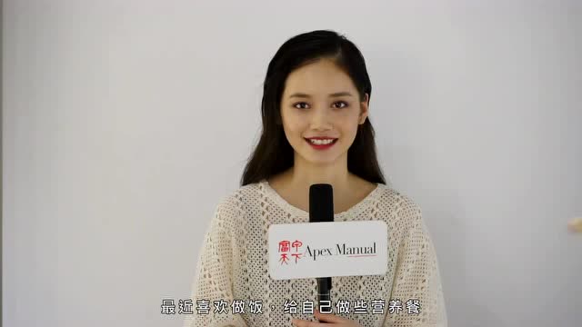 孫伊涵 X 富甲天下