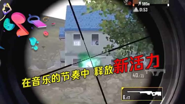 和平节奏王：在音乐的节奏中 释放新活力免费观看