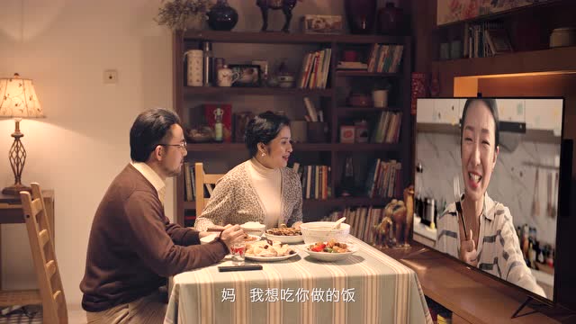 《放大每一幕幸福》-詐胡篇