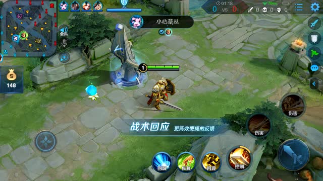 [王者荣耀]对局体验优化体验服展示视频免费观看