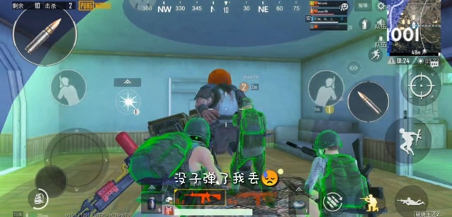 破晓生还2:弹尽粮绝结果僵尸来送温暖了免费观看