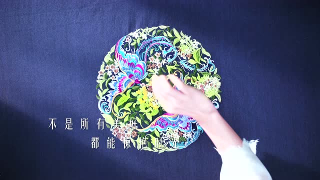 開啓更好2020