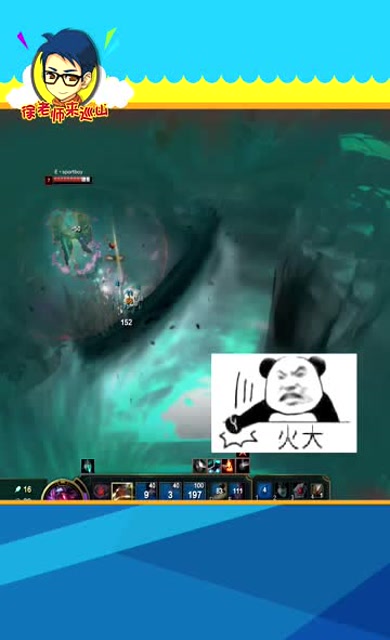 LOL徐老师来巡山：瑞兹被铁男关小黑屋，只得靠智商压制得以逃脱！免费观看