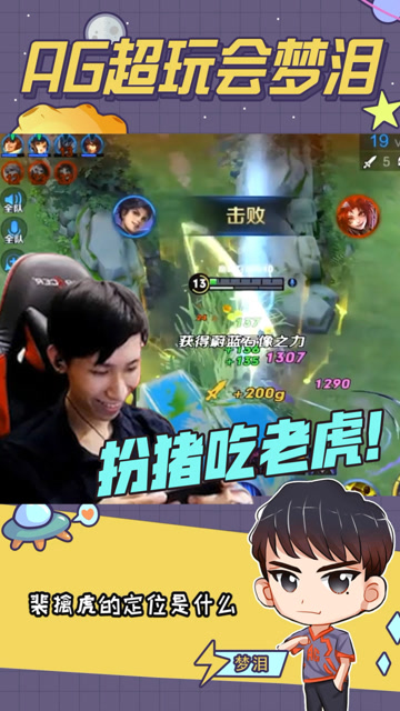 梦泪：有些人表面喊着救命，反杀的时候心里比谁都精明！免费观看