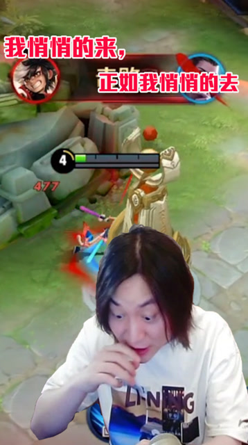 张大仙：你要是早点摸他一下！我就不至于被逼送塔了！免费观看