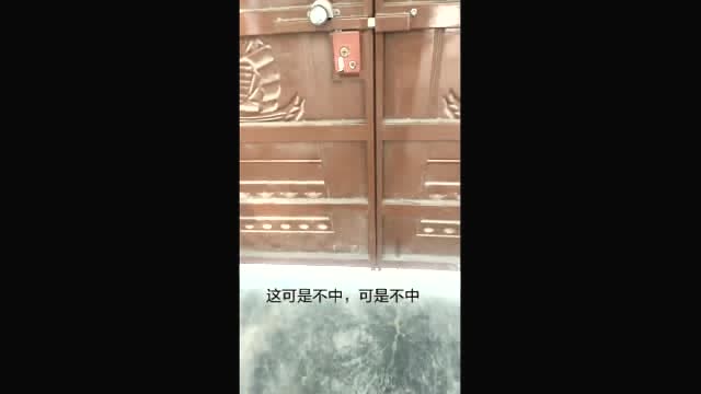 當你閒不住了想出門時……