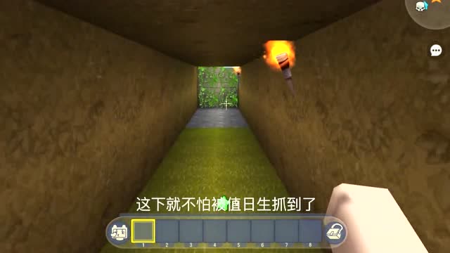 迷你世界：小表弟上学迟到，还想用零食“贿赂”班长，门都没有免费观看