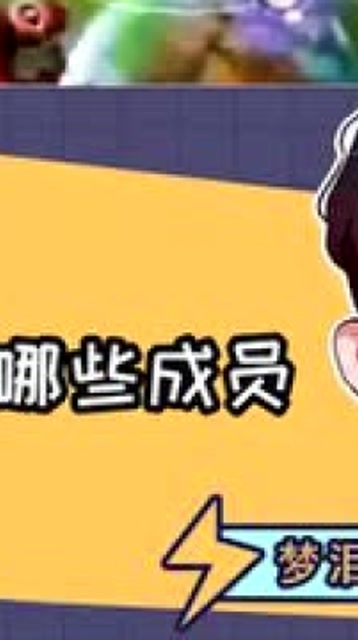 梦泪东方曜细节蹲草瞬间越塔秒杀两人，只要伤害够高果然可以为所欲为免费观看