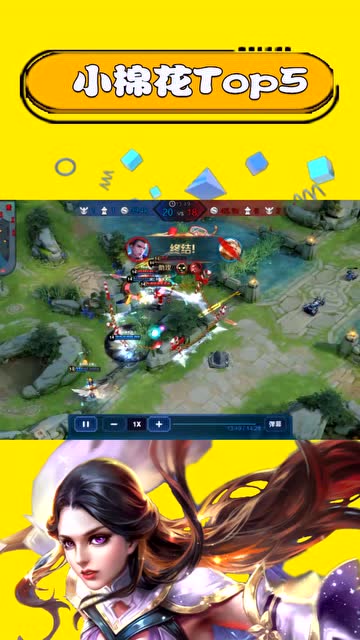 王者荣耀-机智紫霞无限标记，疯狂刷大替友报仇，绝地反击！免费观看