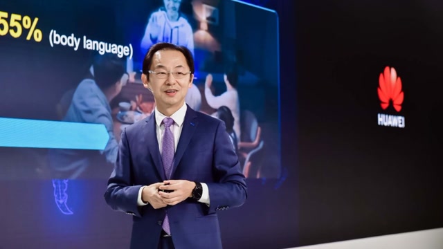華爲倫敦發佈會Day 1 Highlights