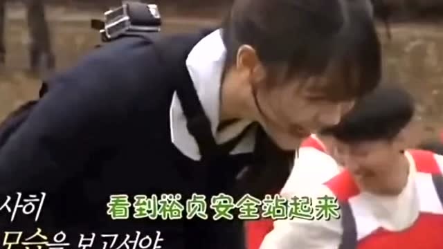 金裕貞:原來丟手絹是這樣玩的,這也太偶像劇了吧!