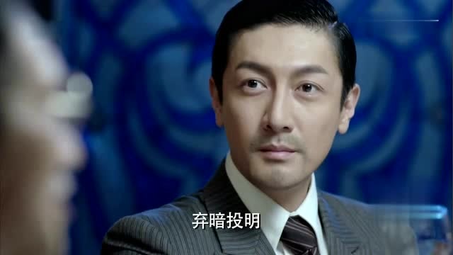 李默群往队伍里塞人,毕忠良没有丝毫办法,官大一级压死人