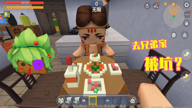 迷你世界460：我去兄弟家玩，吃好玩好最后怎么挨揍了？免费观看