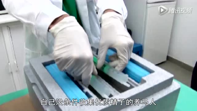 人工受孕是什么意思,人工受孕是什么意思?