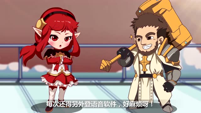 阿拉德计划-社交篇免费观看