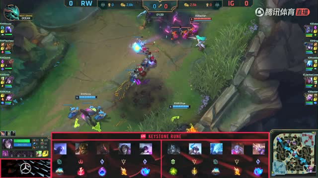 LPL春季赛季后赛 IG vs RW 第1场比赛视频免费观看