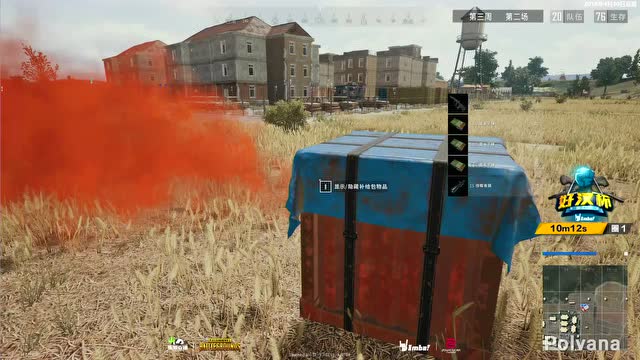 好汉杯第3周第二场：17战队淘汰4人吃鸡免费观看