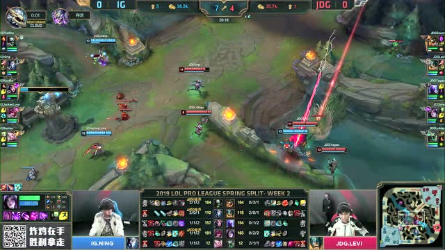LPL春季赛比赛视频W2D6 IG vs JDG 第1场免费观看