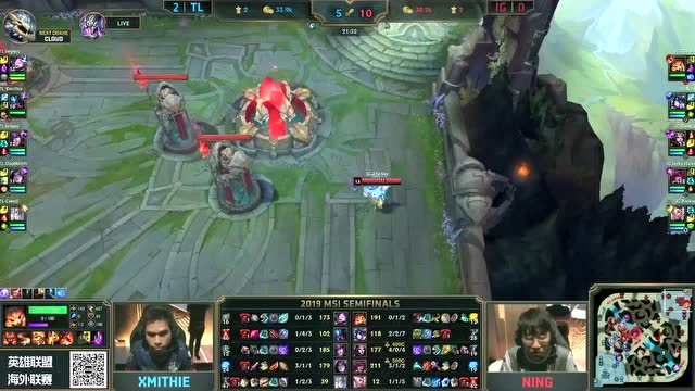 MSI半决赛 iG vs TL：第三场免费观看