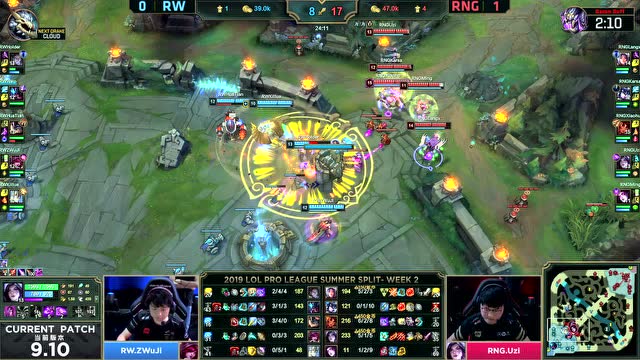 LPL夏季赛比赛视频W1D7 RW vs RNG 第2场免费观看