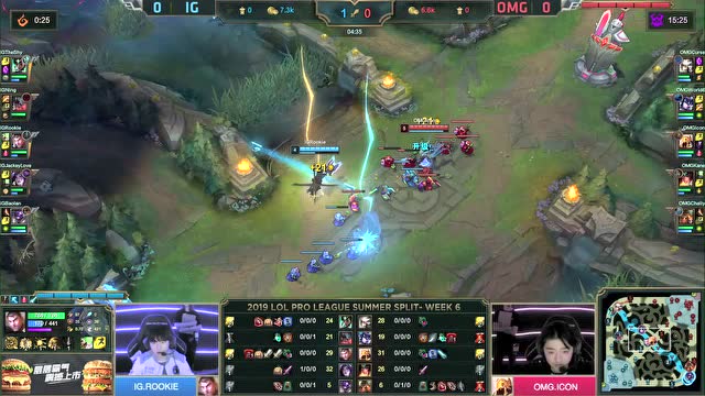 LPL夏季赛比赛视频W6D2 OMG vs IG 第1场免费观看