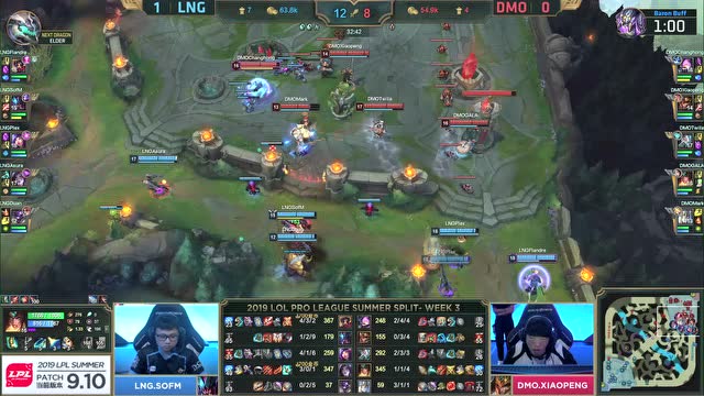 LPL夏季赛比赛视频W3D2 LNG vs DMO 第2场免费观看