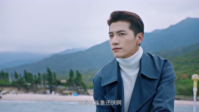 《忘記你,記得愛情》第1集精彩預告