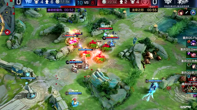 KPL2020春季赛W6D3 重庆QG vs WE 第1场免费观看
