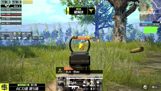 PEL2020 S1常规赛W3D4 ACD组第5场 海岛FPP免费观看