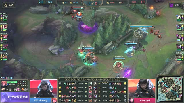 2019德玛西亚杯小组赛WE vs SN免费观看