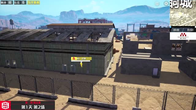 PEL2020 S2 常规赛W1D1 沙漠 第2场免费观看