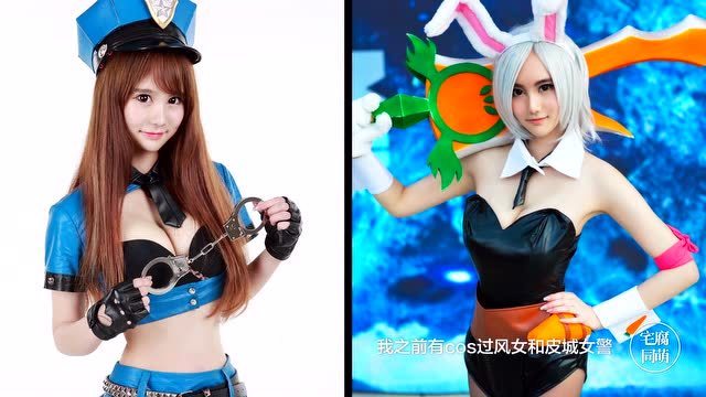 第二十九期：传奇世界女战士免费观看