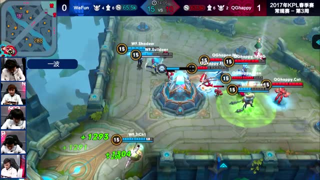 《我来Carry》第5期 Cat墨子后期发威逆风胜WeFun免费观看