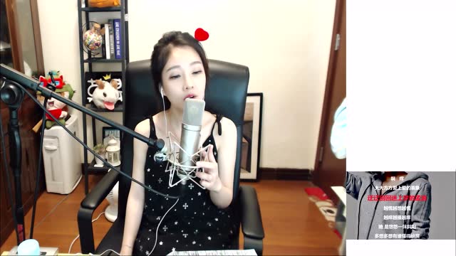 冯提莫穿新衣服直播 土豪火箭刷不停免费观看