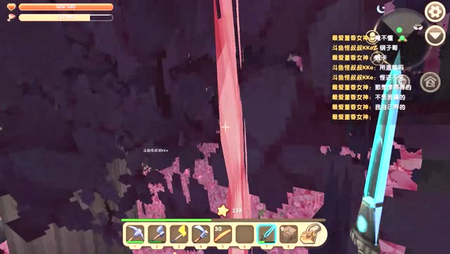 迷你世界：小伙伴的桃花源，钢子哥感觉不是桃花盛世桃花免费观看