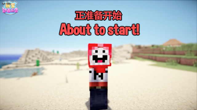 我的世界动画：如果玩家们都没有手 苦力怕表示超开心免费观看