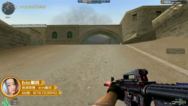 Erin解说-穿越火线41期-回归19杀的黑骑士A大等你免费观看