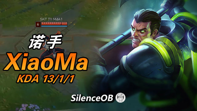 大神怎么玩：小马最强诺手 9滴血极限1V3 我要一个打十个免费观看