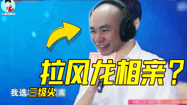 主播吃鸡了：开局只有一发5.56子弹和二级头！武器装备全靠骗！免费观看