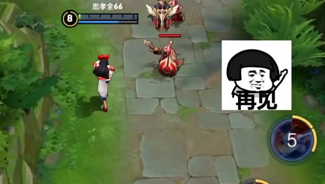 当小兵拿的人头以后免费观看