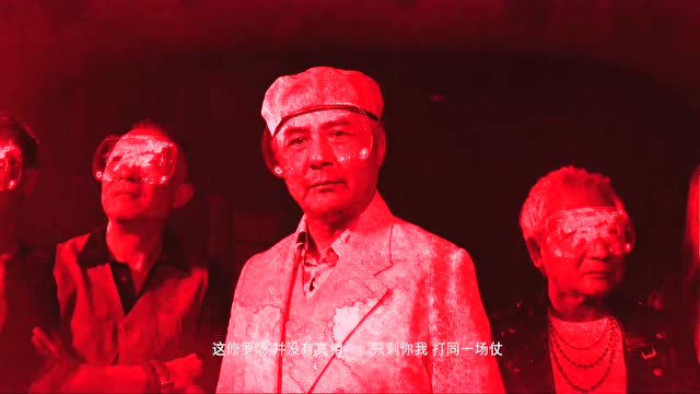 五五开黑节_五月天《I will Carry You》特别版免费观看