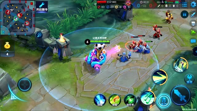 蔡文姬新皮肤花71块钱买个球？足球才是本体免费观看