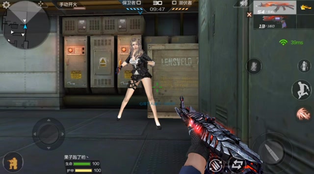 《每周笑一哈》你这辈子有没有为别人拼过命免费观看