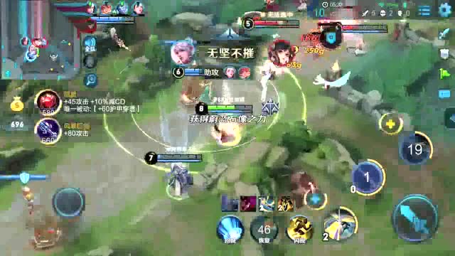 王者荣耀：这个守约估计没少玩吃鸡，看ID和操作就知道了免费观看